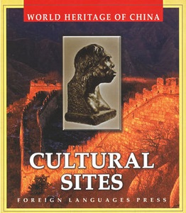 Cultural sites