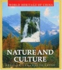Nature and culture