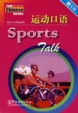 Talk Chinese Series. Sports Talk