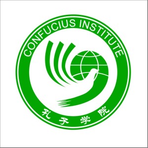 confucius_institute_logo